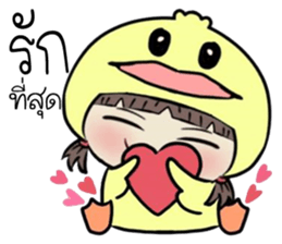 duckkee duckkee sticker #11052516