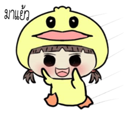 duckkee duckkee sticker #11052518