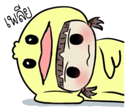 duckkee duckkee sticker #11052519