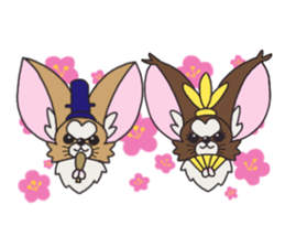 Four seasons of papillon in Japan. sticker #11052568