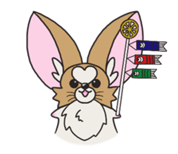 Four seasons of papillon in Japan. sticker #11052571