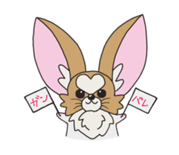 Four seasons of papillon in Japan. sticker #11052587