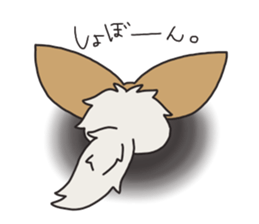 Four seasons of papillon in Japan. sticker #11052589