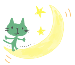 sweet pop world sticker #11052693