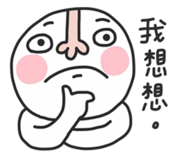 big nose boy sticker #11053088