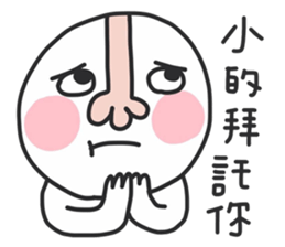 big nose boy sticker #11053090