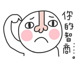 big nose boy sticker #11053095