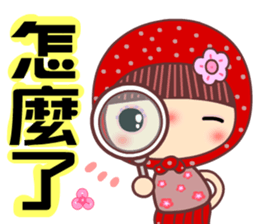 Mother of flower sticker #11053148