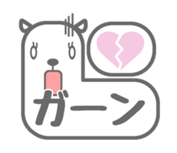 Alpaca and marshmallows sticker #11053216