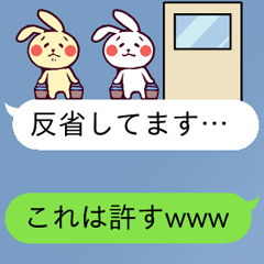 Cute rabbit living in the balloon.