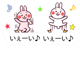 Cute rabbit living in the balloon. sticker #11053240