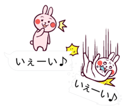 Cute rabbit living in the balloon. sticker #11053241