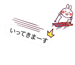 Cute rabbit living in the balloon. sticker #11053244