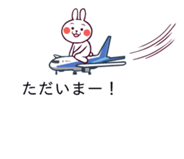 Cute rabbit living in the balloon. sticker #11053245