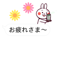 Cute rabbit living in the balloon. sticker #11053246