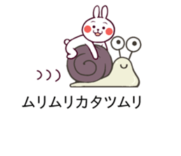 Cute rabbit living in the balloon. sticker #11053247