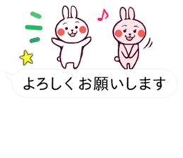 Cute rabbit living in the balloon. sticker #11053249