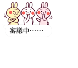 Cute rabbit living in the balloon. sticker #11053253