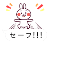 Cute rabbit living in the balloon. sticker #11053255