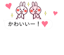 Cute rabbit living in the balloon. sticker #11053256