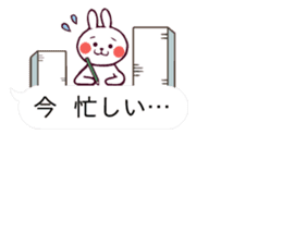 Cute rabbit living in the balloon. sticker #11053257