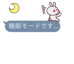 Cute rabbit living in the balloon. sticker #11053259