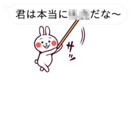 Cute rabbit living in the balloon. sticker #11053261