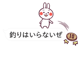 Cute rabbit living in the balloon. sticker #11053264