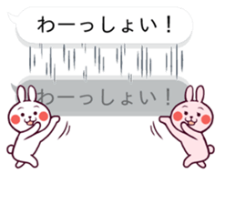 Cute rabbit living in the balloon. sticker #11053265