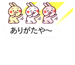 Cute rabbit living in the balloon. sticker #11053269