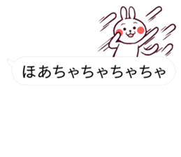 Cute rabbit living in the balloon. sticker #11053270