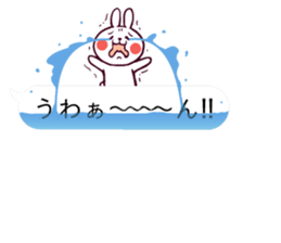 Cute rabbit living in the balloon. sticker #11053271