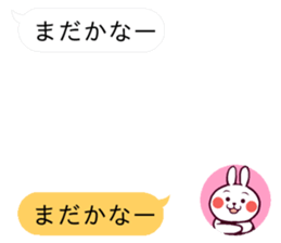 Cute rabbit living in the balloon. sticker #11053272