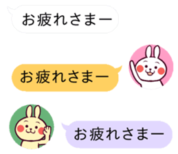 Cute rabbit living in the balloon. sticker #11053273