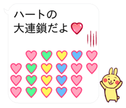 Cute rabbit living in the balloon. sticker #11053274