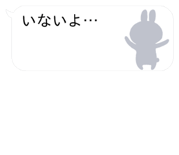 Cute rabbit living in the balloon. sticker #11053275