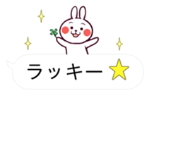 Cute rabbit living in the balloon. sticker #11053276