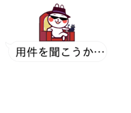 Cute rabbit living in the balloon. sticker #11053278