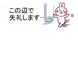 Cute rabbit living in the balloon. sticker #11053279