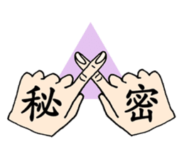 finger cramping sticker #11053786