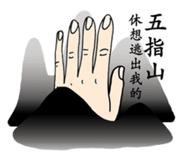 finger cramping sticker #11053793