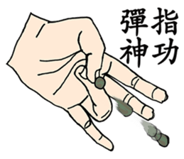 finger cramping sticker #11053801
