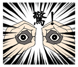 finger cramping sticker #11053806