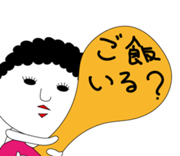 kokeshi mama sticker #11053905