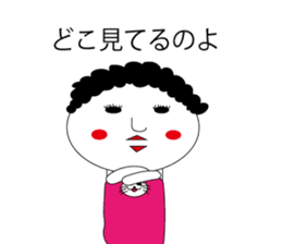 kokeshi mama sticker #11053917