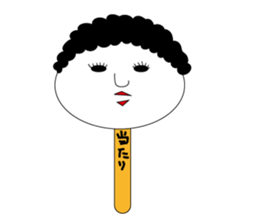 kokeshi mama sticker #11053927