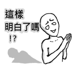 Rolling his eyes the man. sticker #11054013