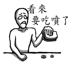 Rolling his eyes the man. sticker #11054014