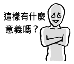 Rolling his eyes the man. sticker #11054016