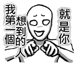 Rolling his eyes the man. sticker #11054017